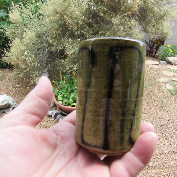 Set of 4 Vintage Japanese Ceramic Cups - Picture 3 of 4